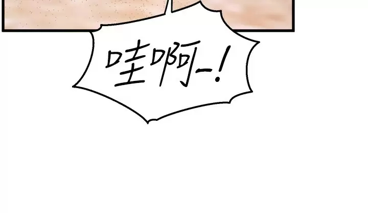 [Manhwa] Dance seniors Plot, big tits, female student#[43P]-9