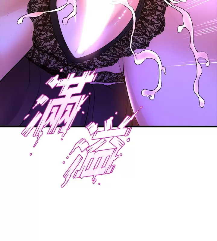 [韩国漫画] 舞蹈系学姐们 剧情,巨乳大奶,女学生#[44P]-24