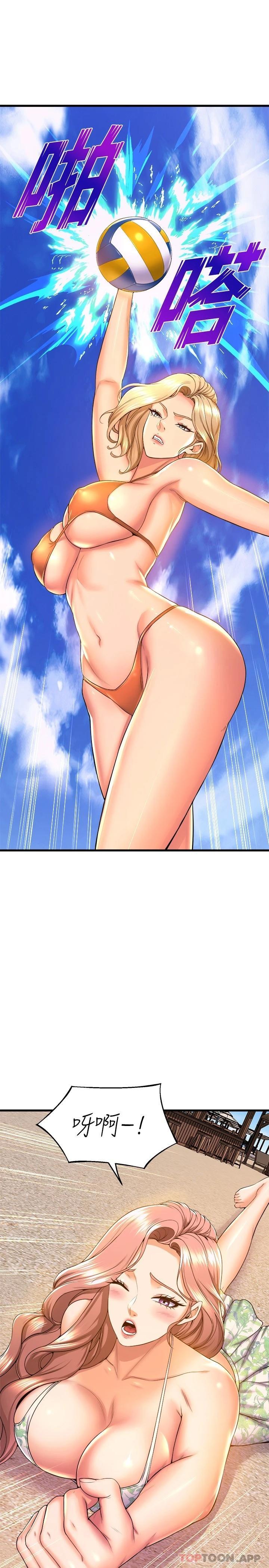 [Manhwa] Dance seniors Plot, big tits, female student#[47P]-20
