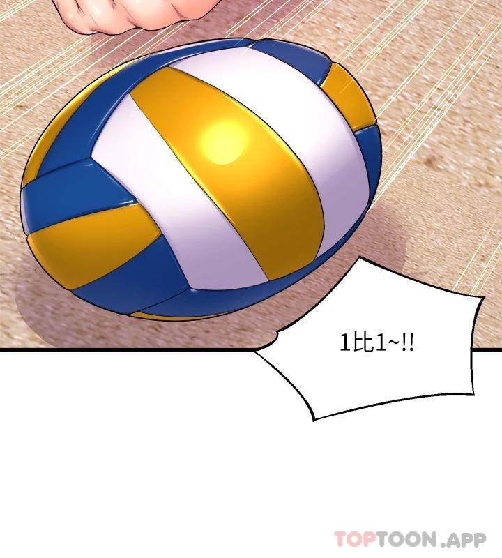 [Manhwa] Dance seniors Plot, big tits, female student#[47P]-21