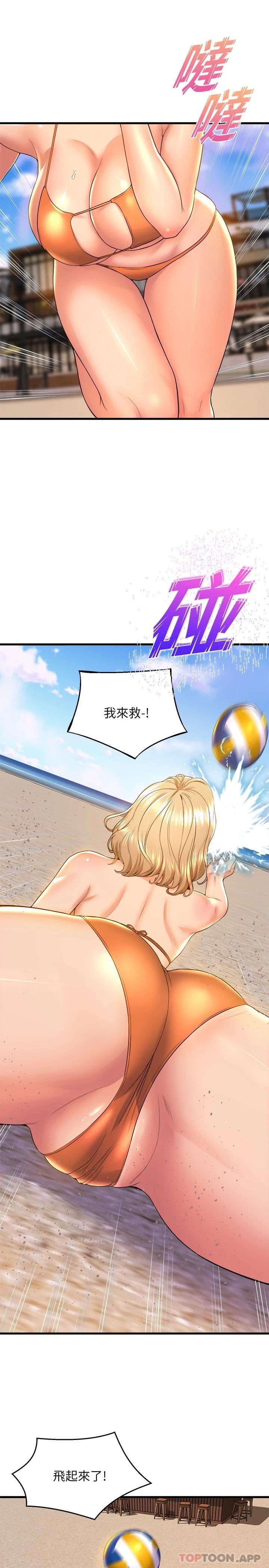 [Manhwa] Dance seniors Plot, big tits, female student#[47P]-26