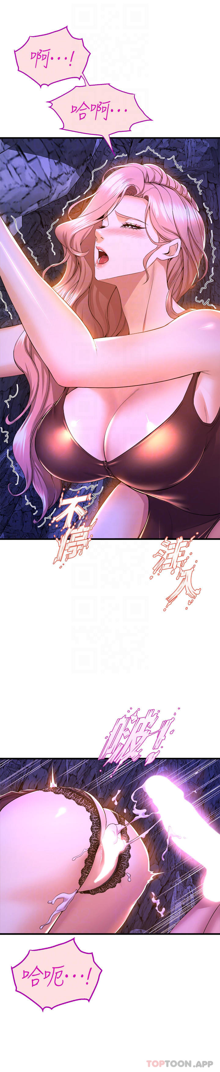 [Manhwa] Dance seniors Plot, big tits, female student#[47P]-8
