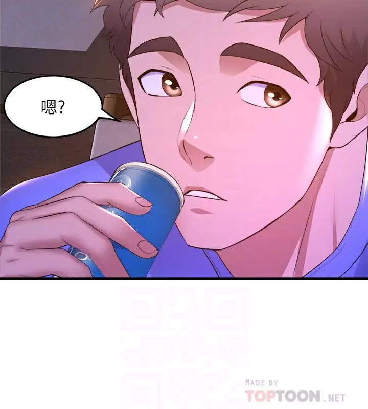 [韩国漫画] 舞蹈系学姐们 剧情,巨乳大奶,女学生#[40P]-6