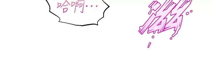 [Manhwa] Dance seniors Plot, big tits, female student#[37P]-13