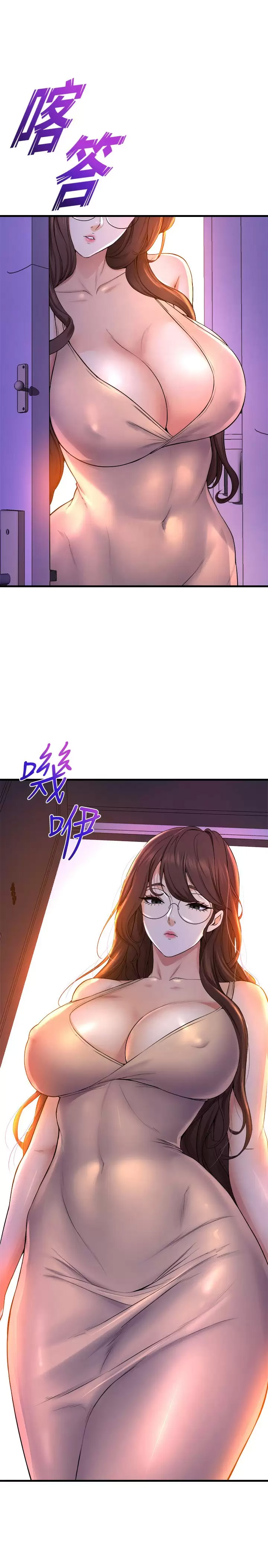 [Manhwa] Dance seniors Plot, big tits, female student#[37P]-36