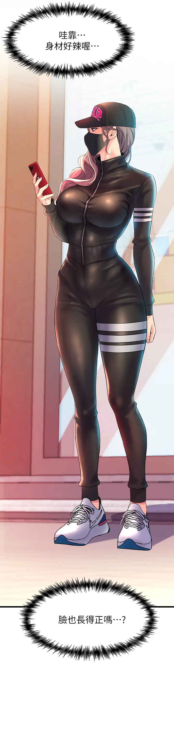 [Manhwa] Dance seniors Plot, big tits, female student#[54P]-39