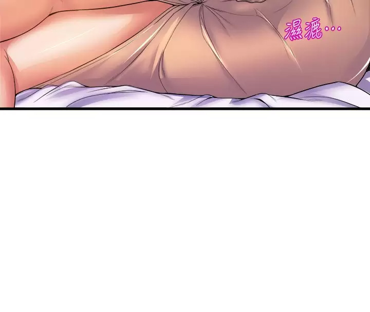 [Manhwa] Dance seniors Plot, big tits, female student#[40P]-21