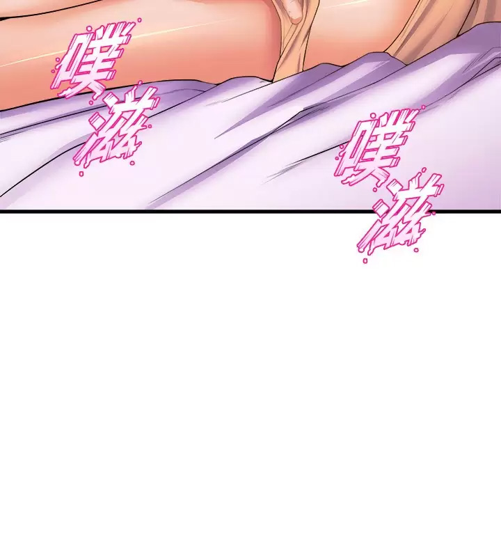 [Manhwa] Dance seniors Plot, big tits, female student#[40P]-23