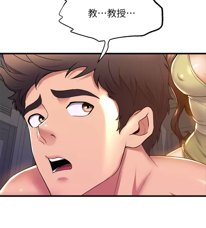 [Manhwa] Dance seniors Plot, big tits, female student#[40P]-35