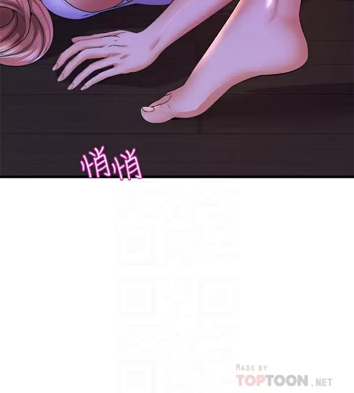 [Manhwa] Dance seniors Plot, big tits, female student#[40P]-4