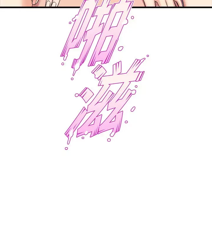 [Manhwa] Dance seniors Plot, big tits, female student#[41P]-22