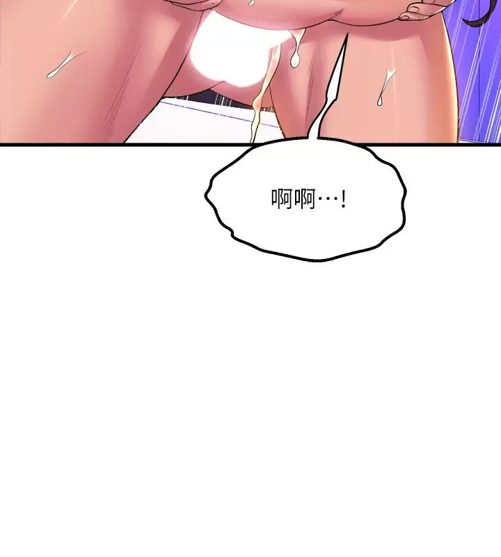 [Manhwa] Dance seniors Plot, big tits, female student#[41P]-30