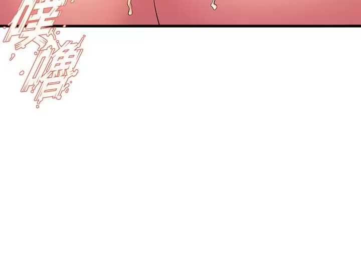 [Manhwa] Dance seniors Plot, big tits, female student#[41P]-37