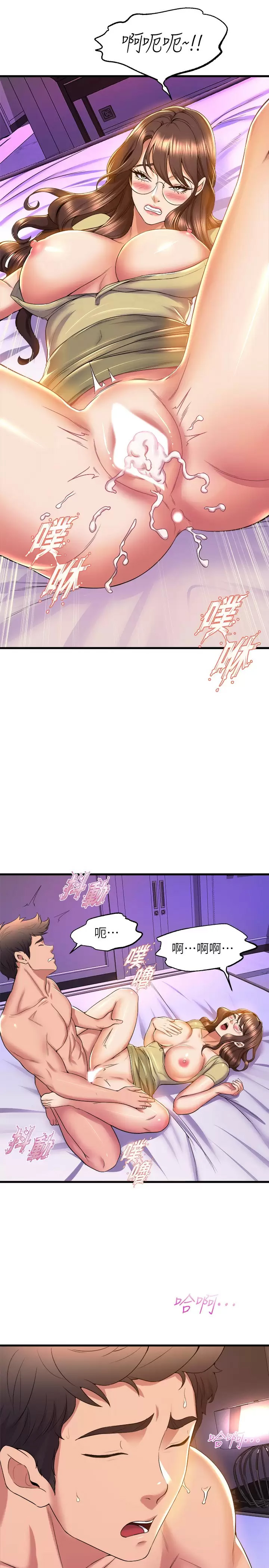 [Manhwa] Dance seniors Plot, big tits, female student#[41P]-38