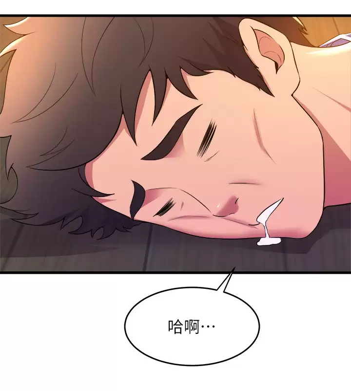 [韩国漫画] 舞蹈系学姐们 剧情,巨乳大奶,女学生#[43P]-2