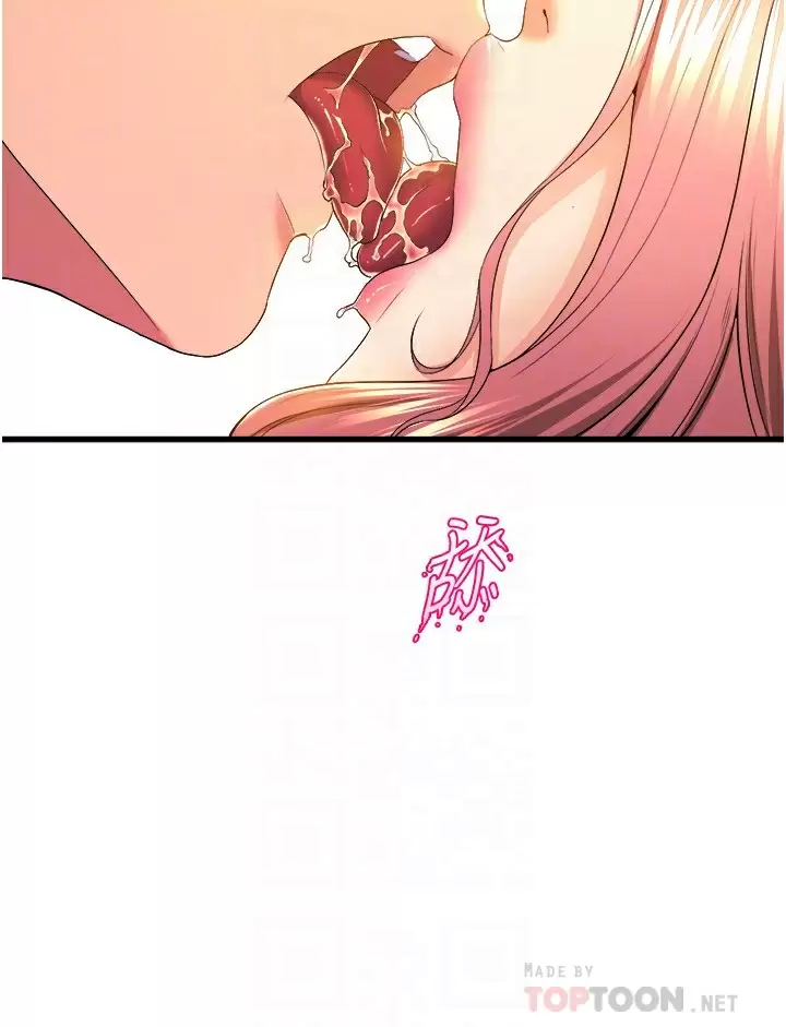 [Manhwa] Dance seniors Plot, big tits, female student#[37P]-10