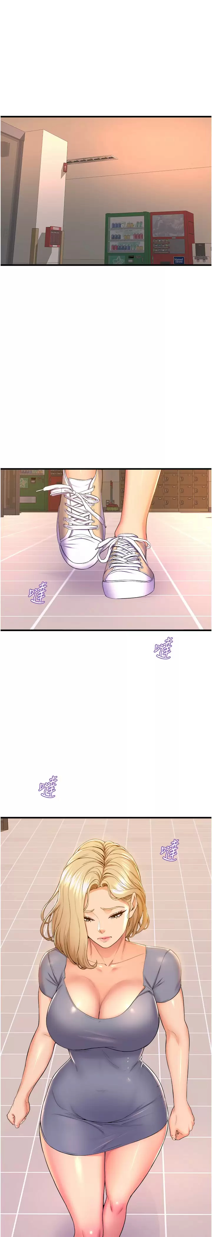[Manhwa] Dance seniors Plot, big tits, female student#[37P]-23