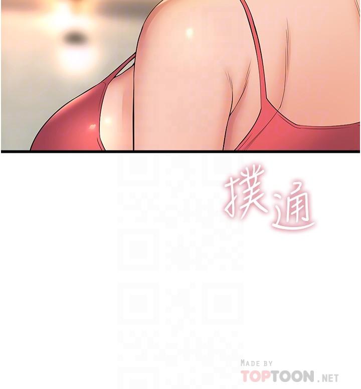 [韩国漫画] 舞蹈系学姐们 剧情,巨乳大奶,女学生#[40P]-4