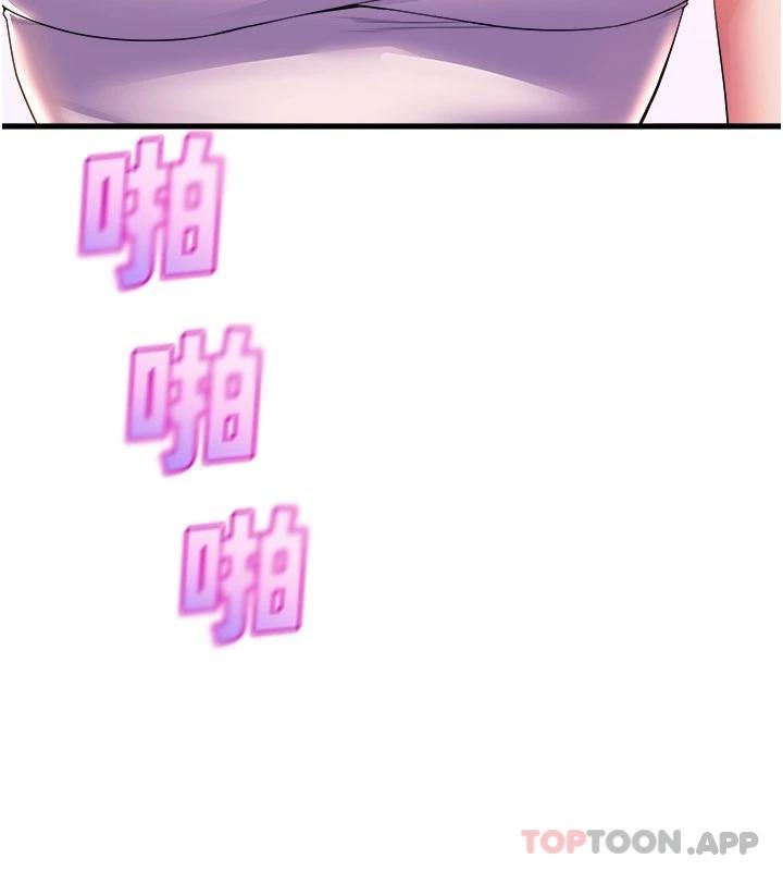 [Manhwa] Dance seniors Plot, big tits, female student#[39P]-33