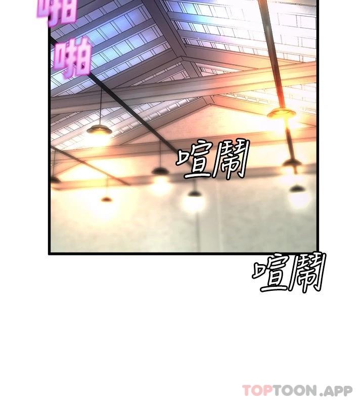 [Manhwa] Dance seniors Plot, big tits, female student#[39P]-35