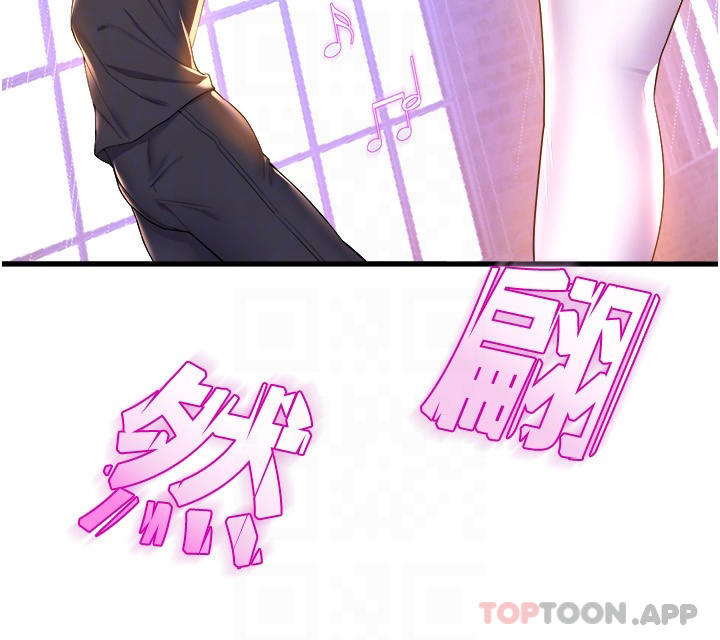 [Manhwa] Dance seniors Plot, big tits, female student#[39P]-8
