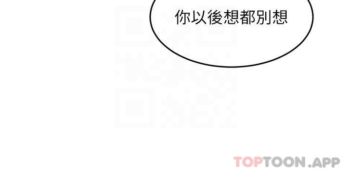 [Manhwa] Dance seniors Plot, big tits, female student#[34P]-12