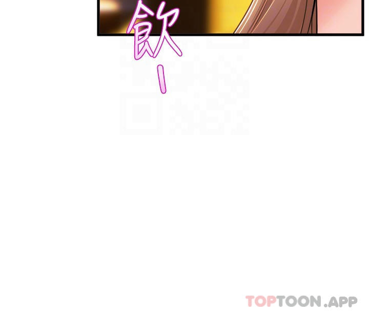 [Manhwa] Dance seniors Plot, big tits, female student#[34P]-14