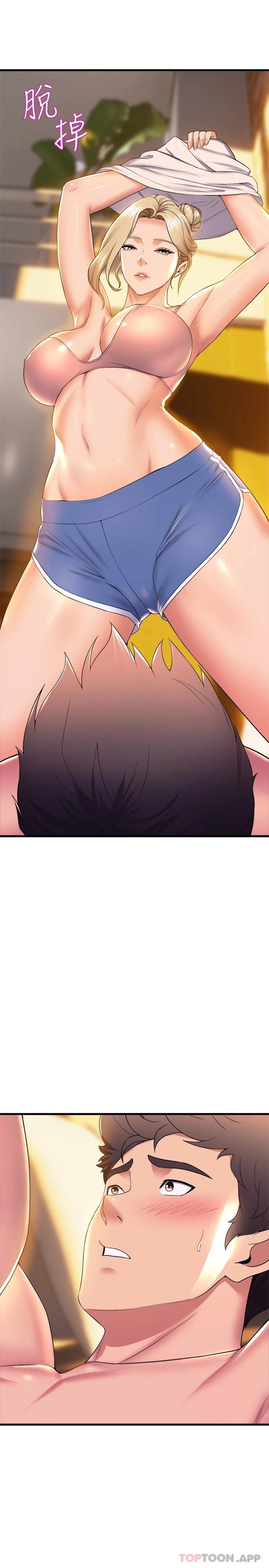 [Manhwa] Dance seniors Plot, big tits, female student#[34P]-29