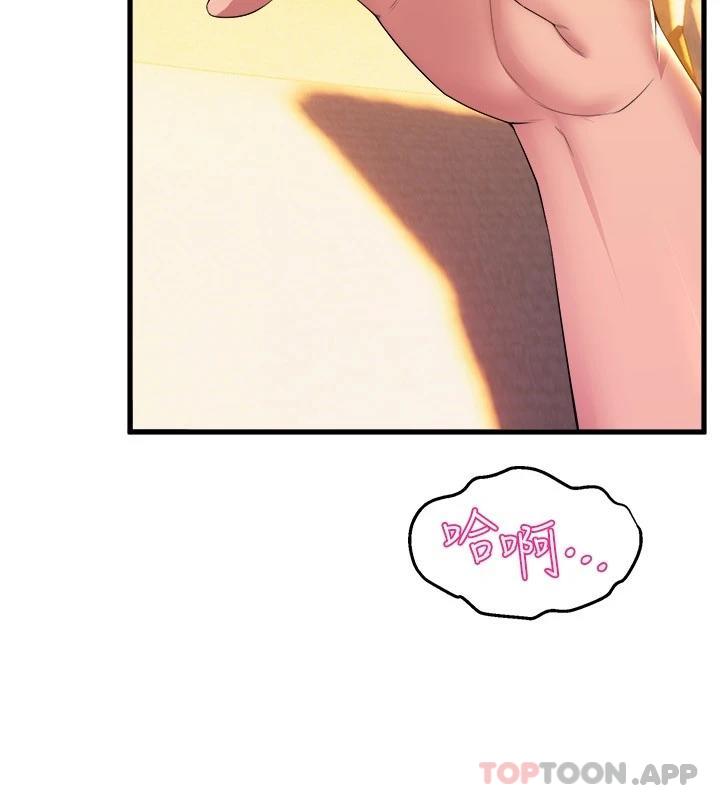 [Manhwa] Dance seniors Plot, big tits, female student#[34P]-32