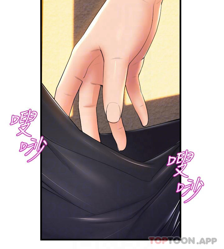 [Manhwa] Dance seniors Plot, big tits, female student#[34P]-8