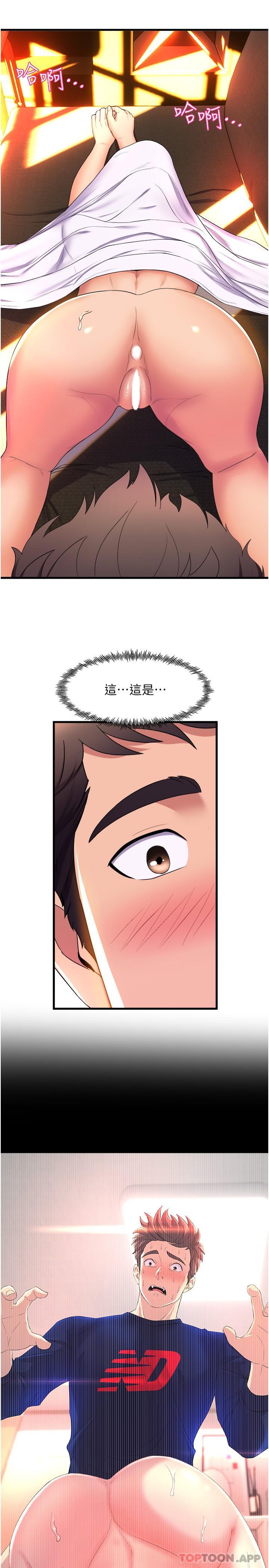 [Manhwa] Dance seniors Plot, big tits, female student#[41P]-27