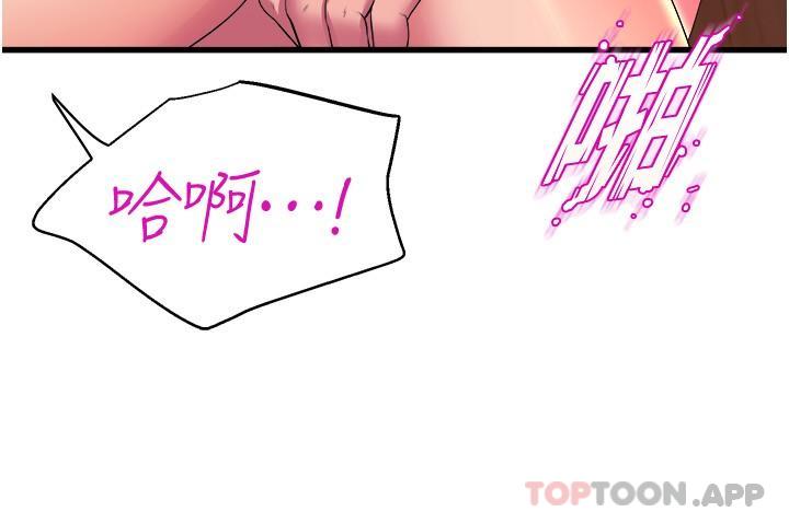 [Manhwa] Dance seniors Plot, big tits, female student#[41P]-36