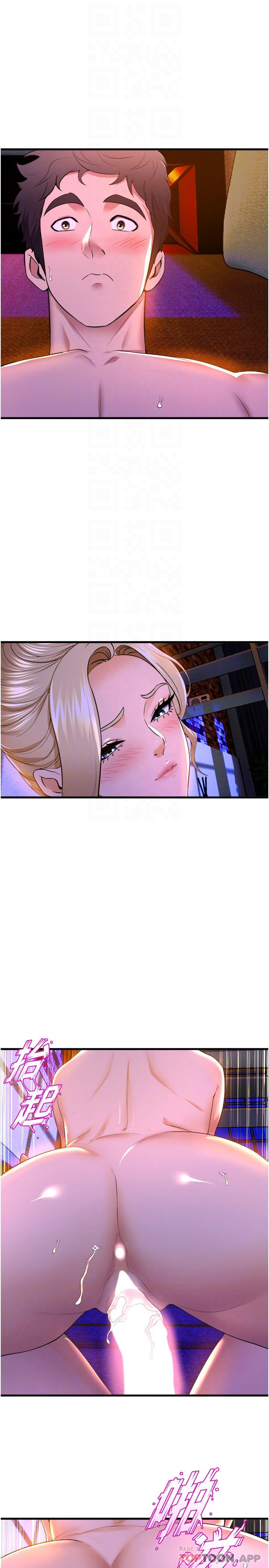 [Manhwa] Dance seniors Plot, big tits, female student#[41P]-24