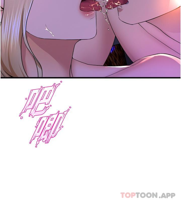 [Manhwa] Dance seniors Plot, big tits, female student#[41P]-5