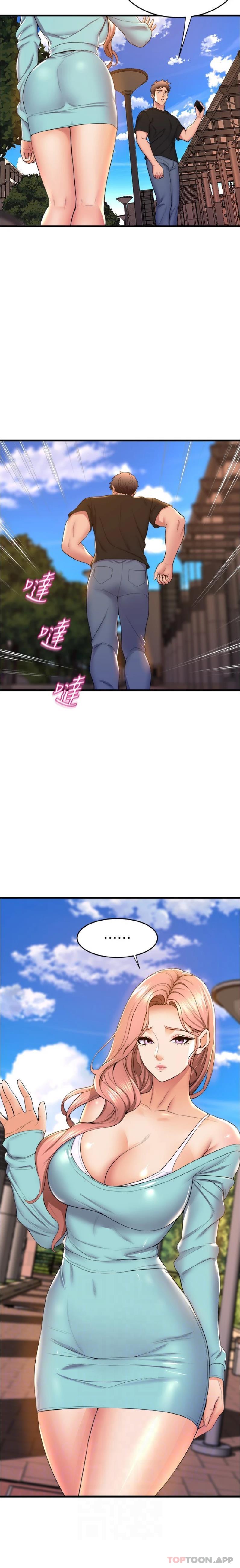 [Manhwa] Dance seniors Plot, big tits, female student#[21P]-8