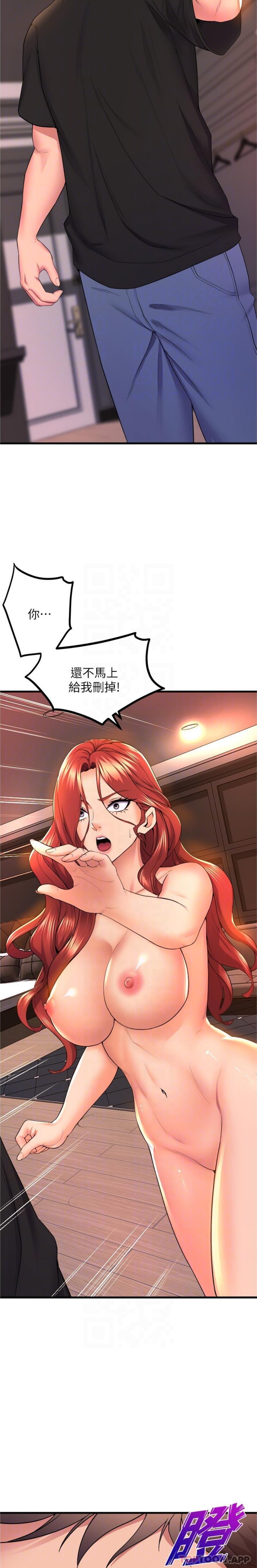 [Manhwa] Dance seniors Plot, big tits, female student#[26P]-17