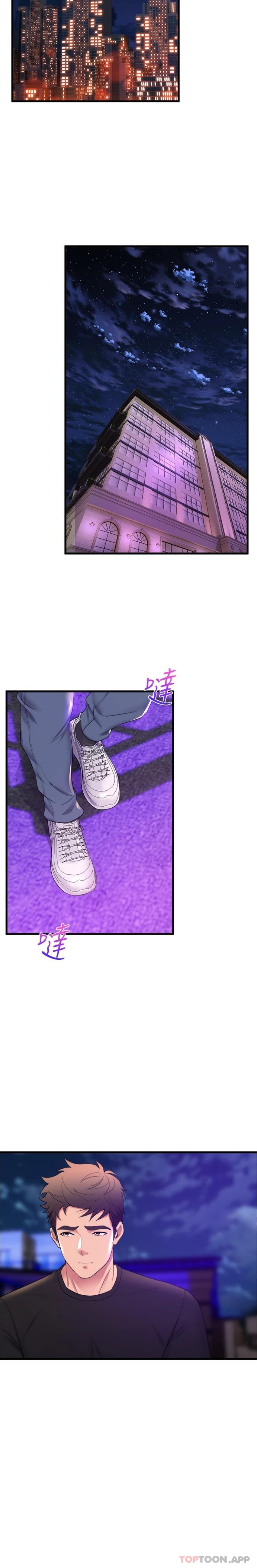 [Manhwa] Dance seniors Plot, big tits, female student#[26P]-22