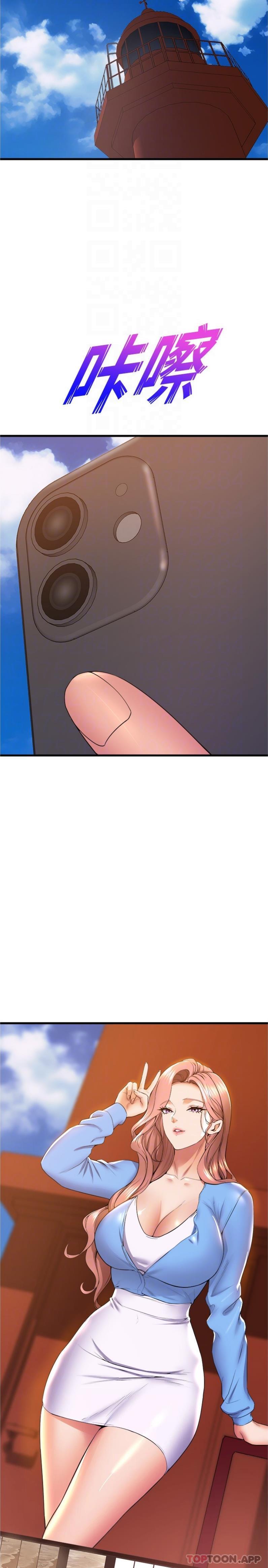 [Manhwa] Dance seniors Plot, big tits, female student#[26P]-11