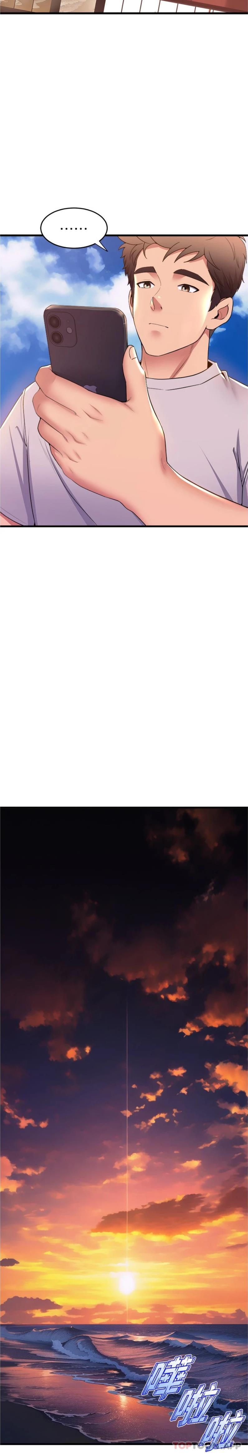[Manhwa] Dance seniors Plot, big tits, female student#[26P]-12