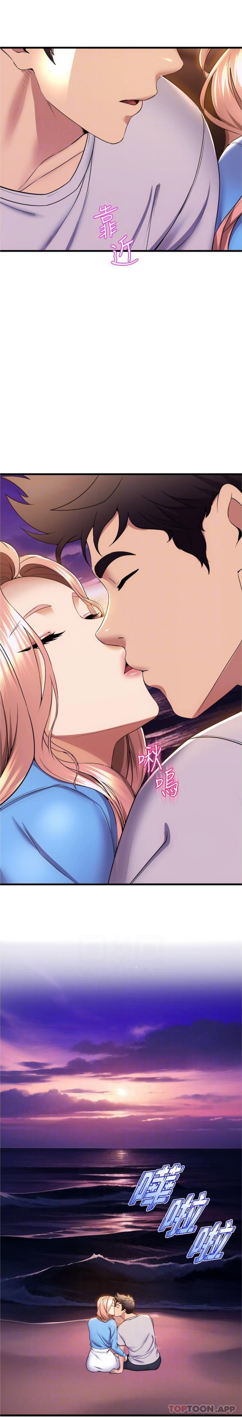 [Manhwa] Dance seniors Plot, big tits, female student#[26P]-15