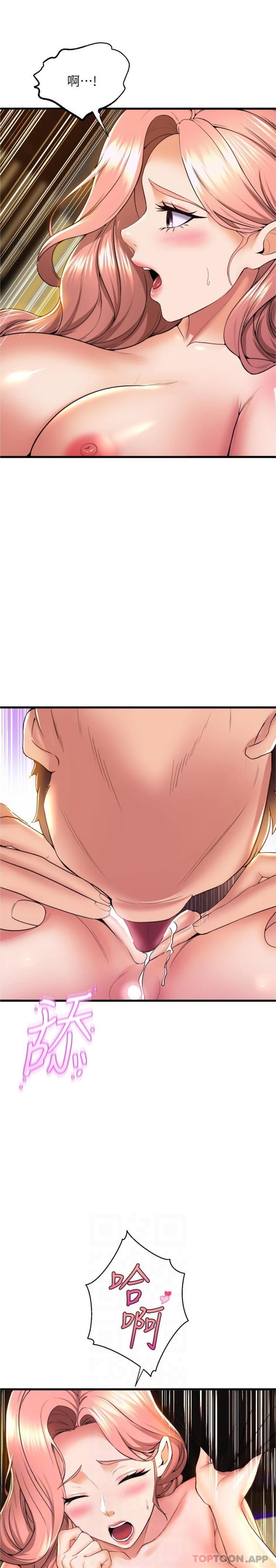 [韩国漫画] 舞蹈系学姐们 剧情,巨乳大奶,女学生#[26P]-13