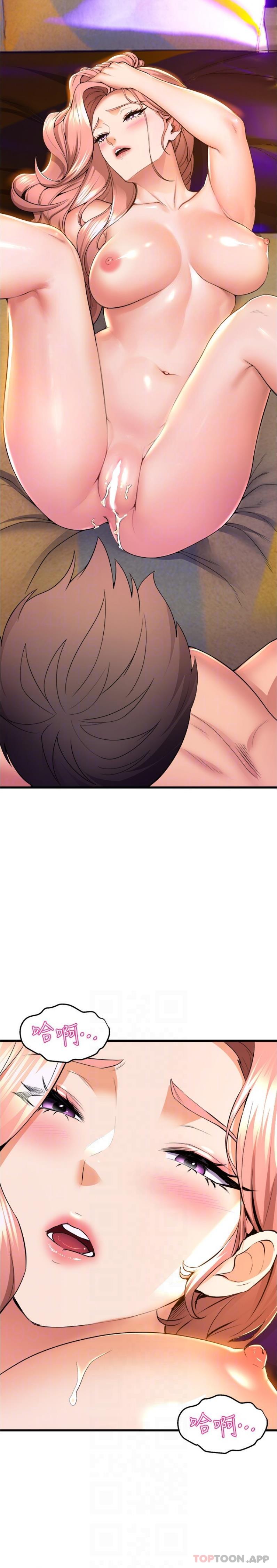 [韩国漫画] 舞蹈系学姐们 剧情,巨乳大奶,女学生#[26P]-18