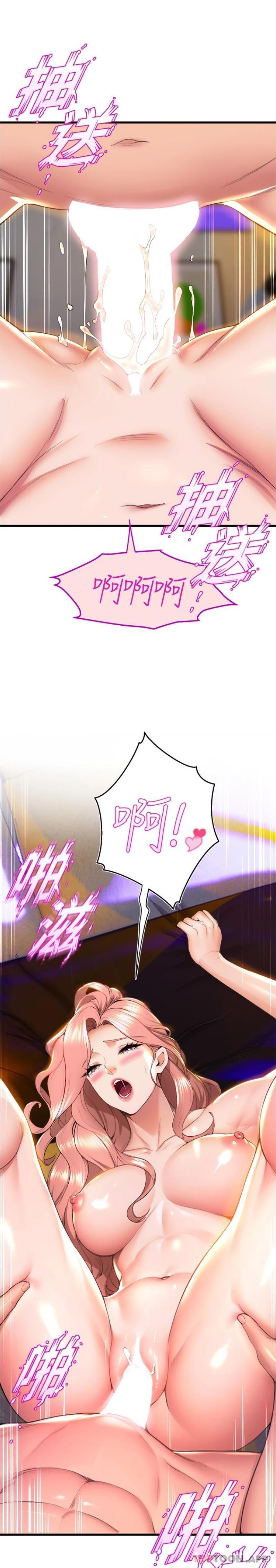 [韩国漫画] 舞蹈系学姐们 剧情,巨乳大奶,女学生#[26P]-24