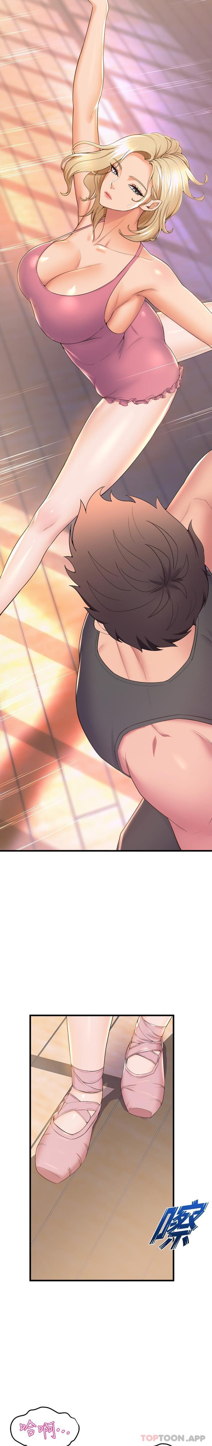 [韩国漫画] 舞蹈系学姐们 剧情,巨乳大奶,女学生#[26P]-21