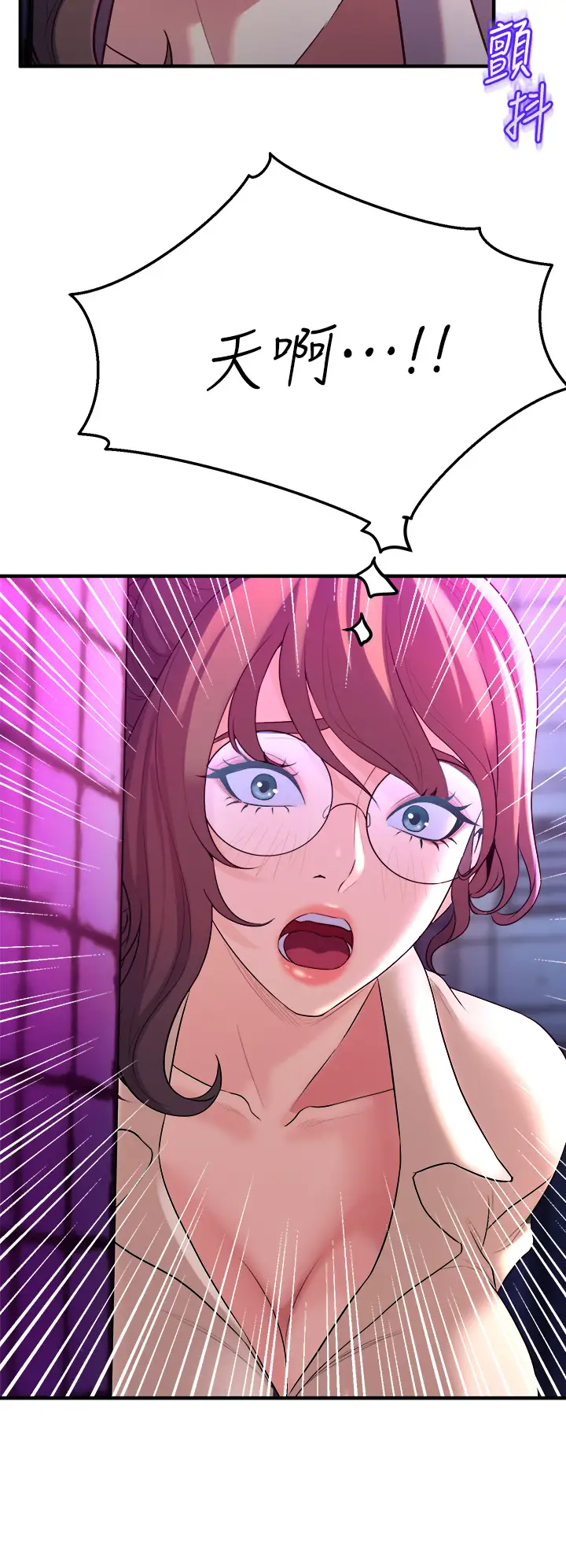 [Manhwa] Dance seniors Plot, big tits, female student#[61P]-49