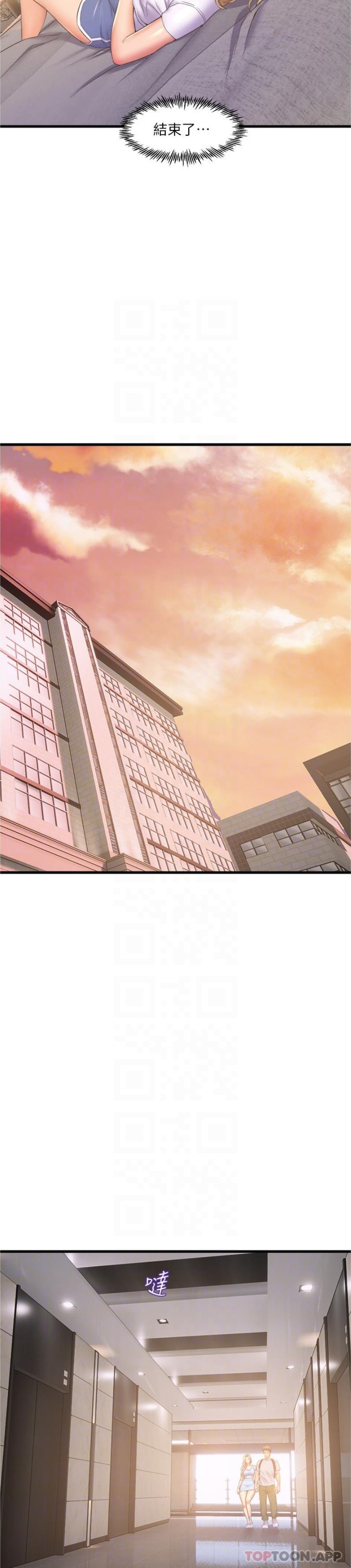 [Manhwa] Dance seniors Plot, big tits, female student#[25P]-17