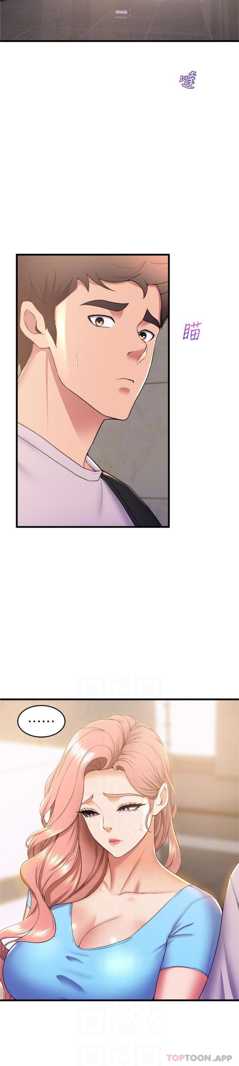 [Manhwa] Dance seniors Plot, big tits, female student#[25P]-18