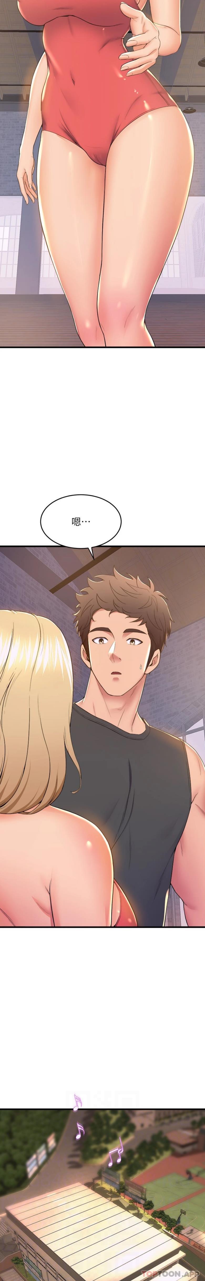 [Manhwa] Dance seniors Plot, big tits, female student#[21P]-12
