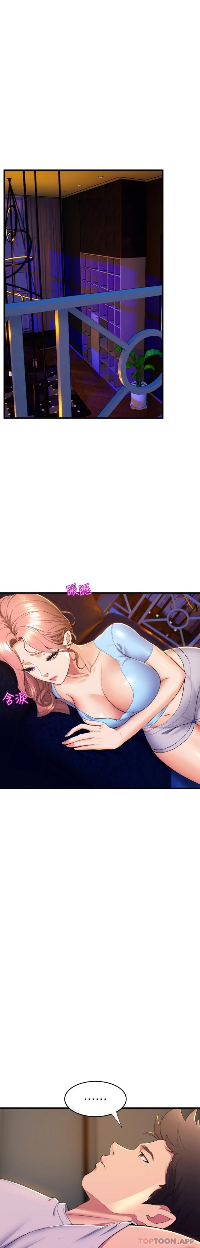 [Manhwa] Dance seniors Plot, big tits, female student#[21P]-2