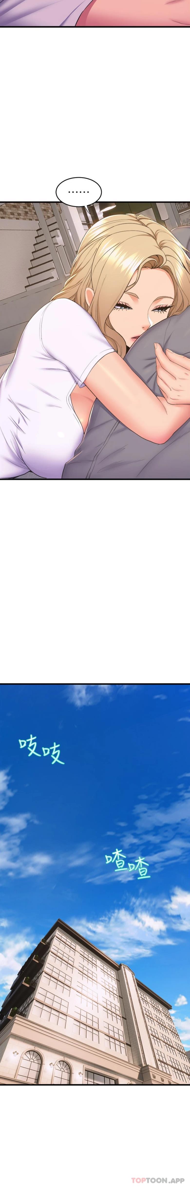 [Manhwa] Dance seniors Plot, big tits, female student#[21P]-3